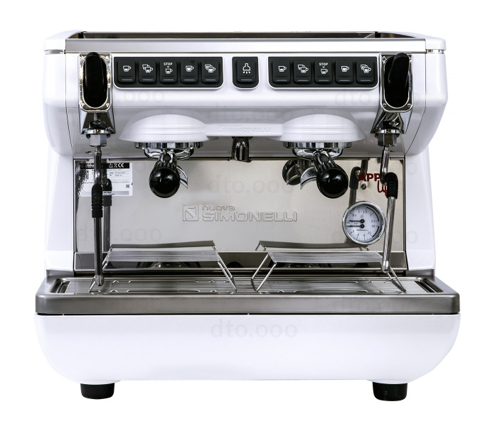 Кофемашина-автомат Appia Life Compact 2Gr V 220V, 2 группы (выс.), бойлер 7.5л, белая, экономайзер